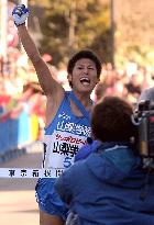 (2)Yamanashi Gakuin Univ. wins 1st day of Tokyo-Hakone ekiden